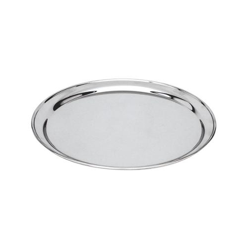 Tray S/S Round 350mm Rolled Edge - QCC Hospitality Supplies