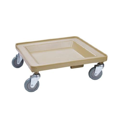 Wash Rack Dolly Base Only Pujadas - QCC Hospitality Supplies