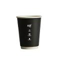 Cup Paper Hot Drink Double Wall 412mL 12oz Black Aqueous Truly Eco ...